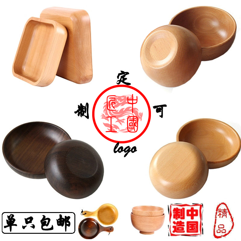 手工原木碗 家用儿童平底碗沙拉碗甜品碗拉面碗 创意木质日式餐具在类目 餐饮具, 餐具, 碗中 - 来自Buy2taobao.com提供专业的淘宝代购服务