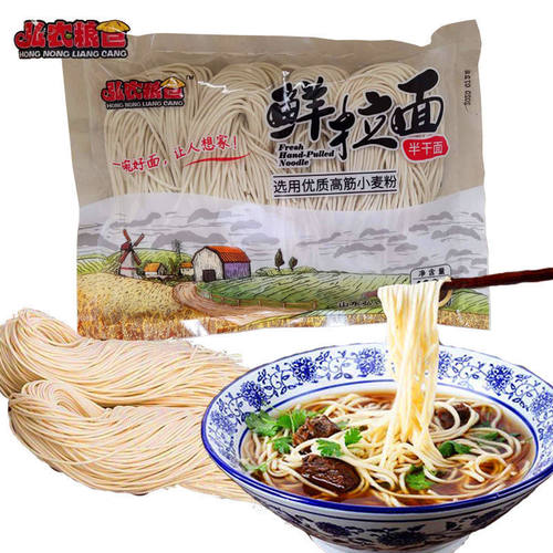 拉面面条半干面鲜面刀削面条早餐湿低脂肪荞麦粗粮代餐