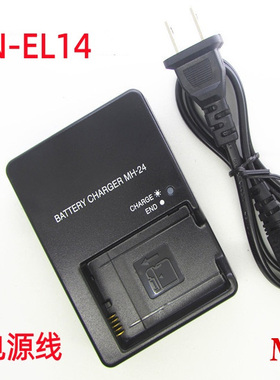 适用尼康D3100 D3200 D3300 D3400 D5100 D5200相机充电器EN-EL14