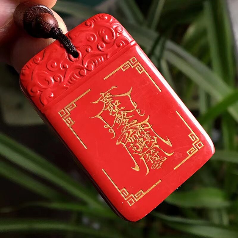男女通用朱砂特色民族风吊坠牌子