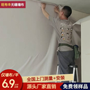 亚麻无缝墙布全屋壁布家用纯色灰色客厅素色欧式 现代简约卧室轻奢