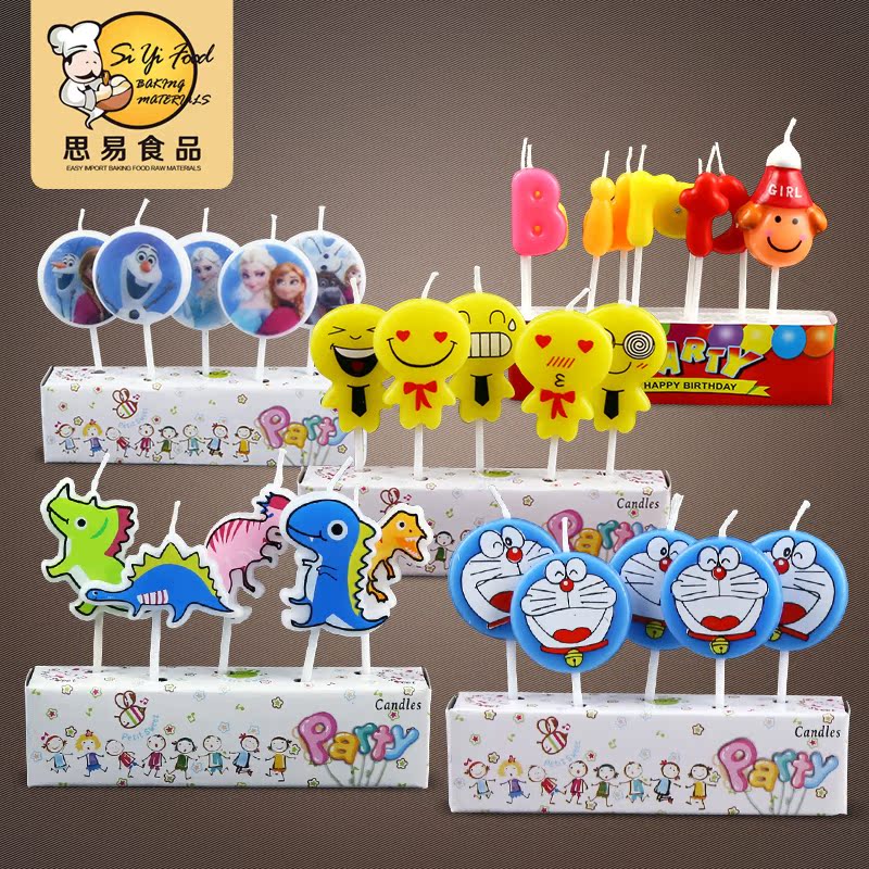 Bougie - Ref 2494198 Image 1