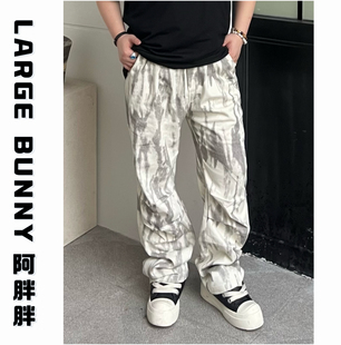 阿胖胖 限量款定制 大码美式复古扎染休闲裤男宽松休闲百搭长裤