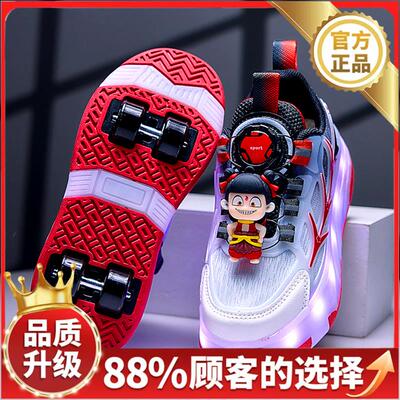 敖丙男童暴走鞋2026新款儿童四轮隐形滑轮鞋可收缩亮灯发光溜冰鞋 — 6