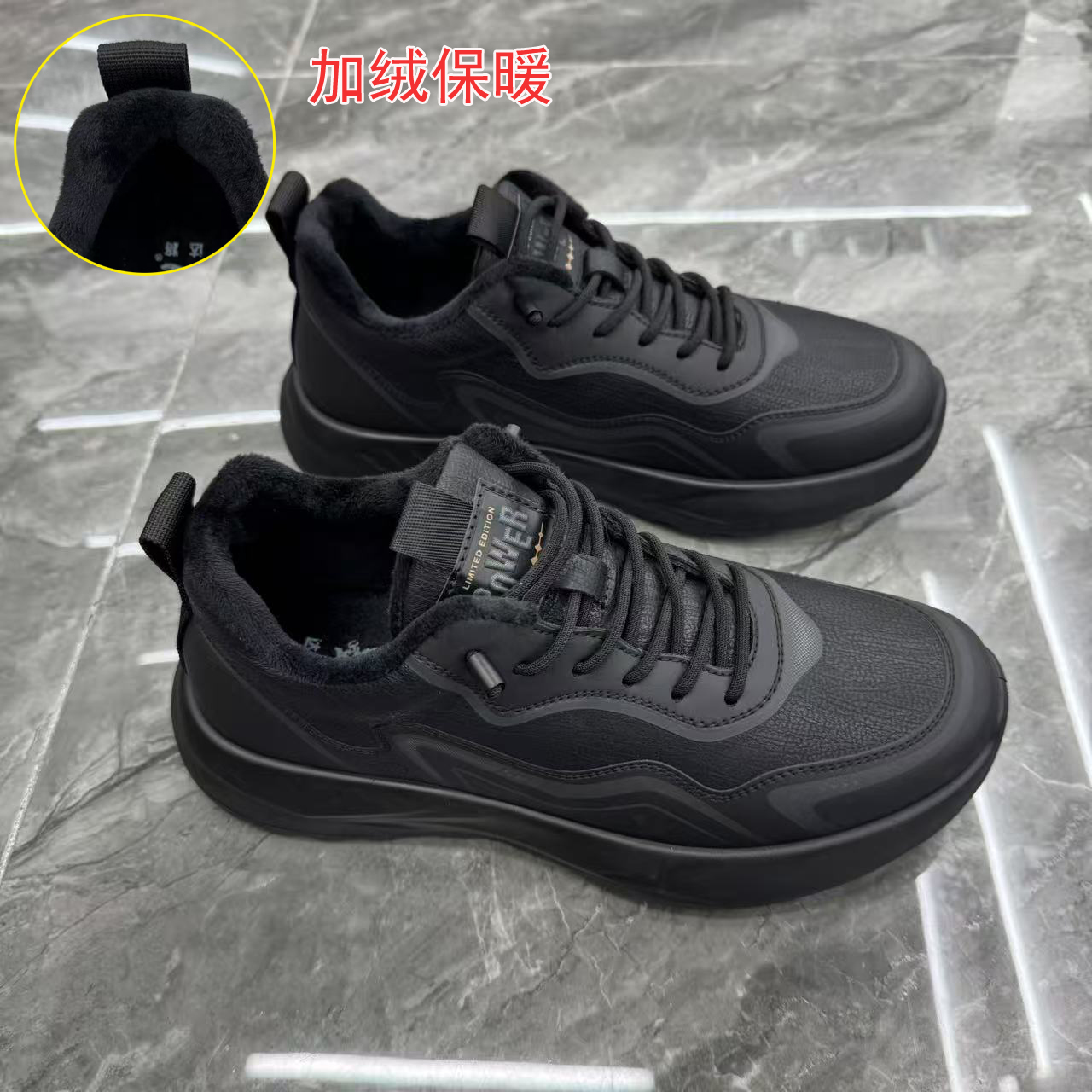 冬季新款男士真皮加绒加厚保暖二棉男鞋休闲鞋户外保暖鞋休闲男鞋