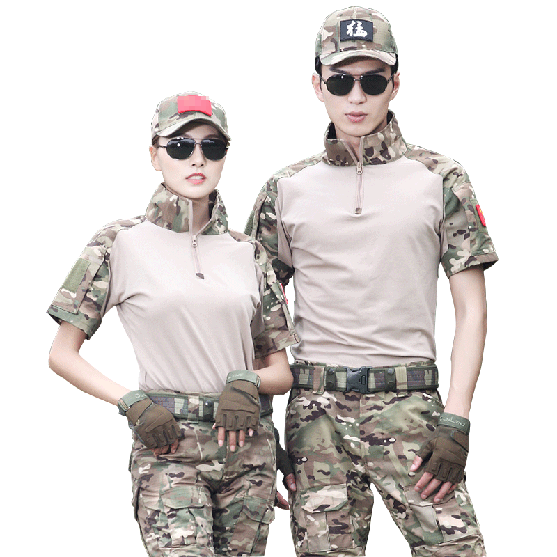 夏季短袖cp迷彩蛙服战术套装男女士教官户外正版工作服野战服薄款