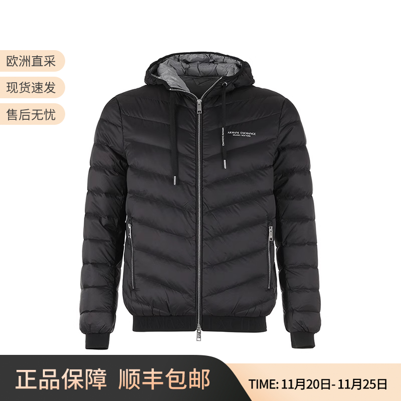 阿玛尼连帽羽绒服夹克上衣外套