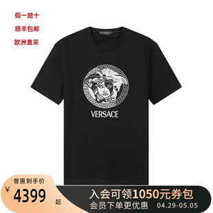 修身 版 短袖 1A04967 范思哲VERSACE男装 T恤MEDUSA LOGO刺绣1006984