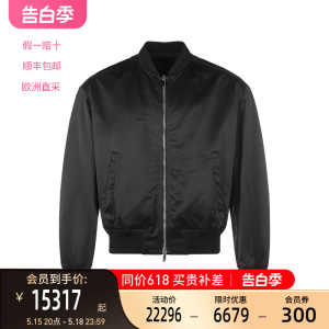 迪奥DIOR 男士飞行员夹克棉服外套男装上衣LOGO刺绣 143C432C5563