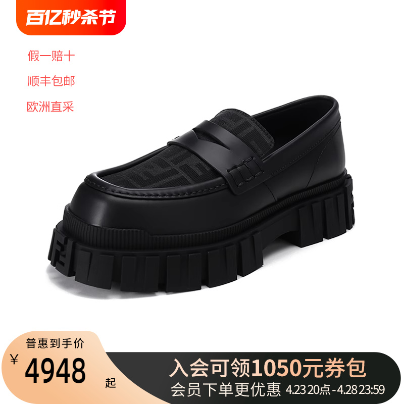 芬迪乐福鞋休闲皮鞋FENDI