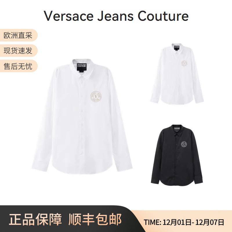 范思哲VJC男士长袖衬衫