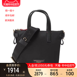 EMBETH 巴利 BALLY 女士织物手提单肩斜挎包托特包