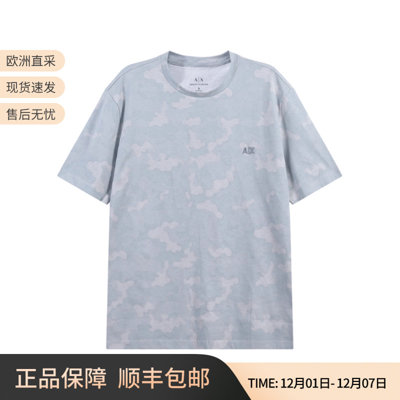 阿玛尼AX短袖宽松版男士T恤