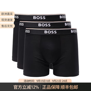 BOSS男士 3条装 logo徽标平角内裤 四角内衣裤 三件套装 雨果博斯HUGO
