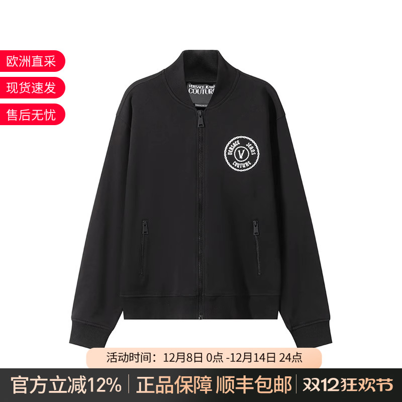 VJC范思哲拉链卫衣开衫外套