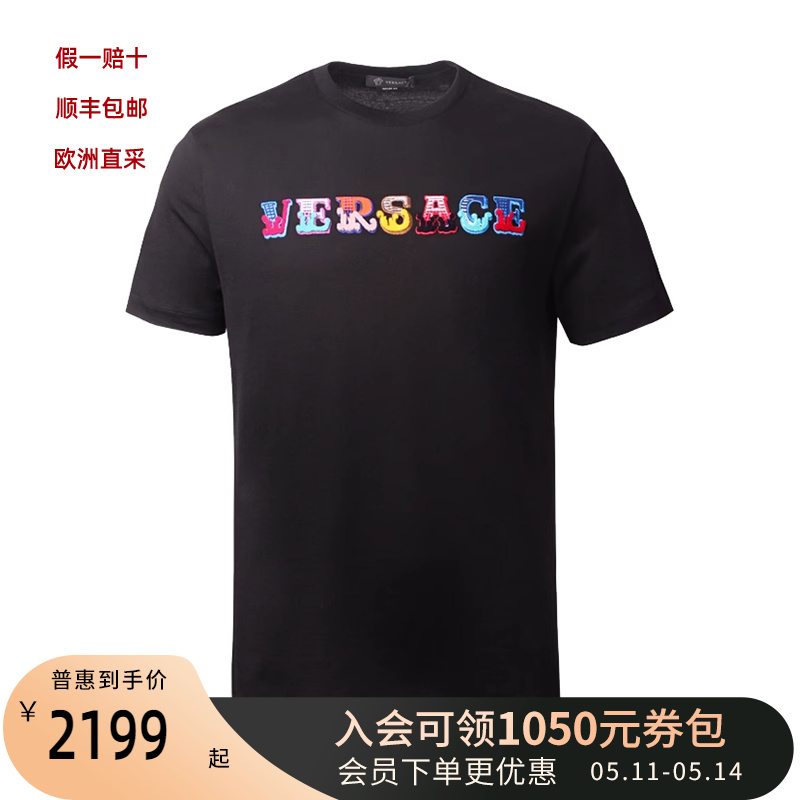 Versace/范思哲男士圆领短袖t恤