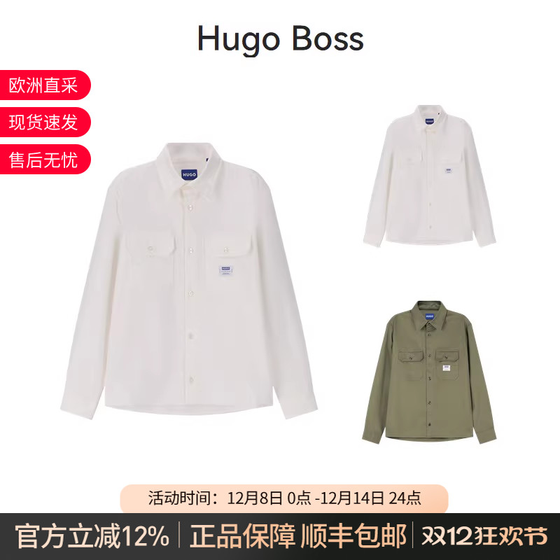 HugoBoss长袖衬衫式外套上衣