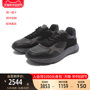 HOGAN男士 Hyperlight系列厚底系带休闲运动鞋 HXM5630DM90