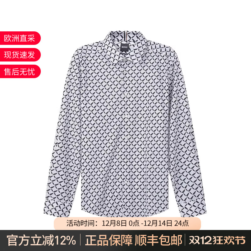 雨果博斯HUGOBOSS长袖衬衫