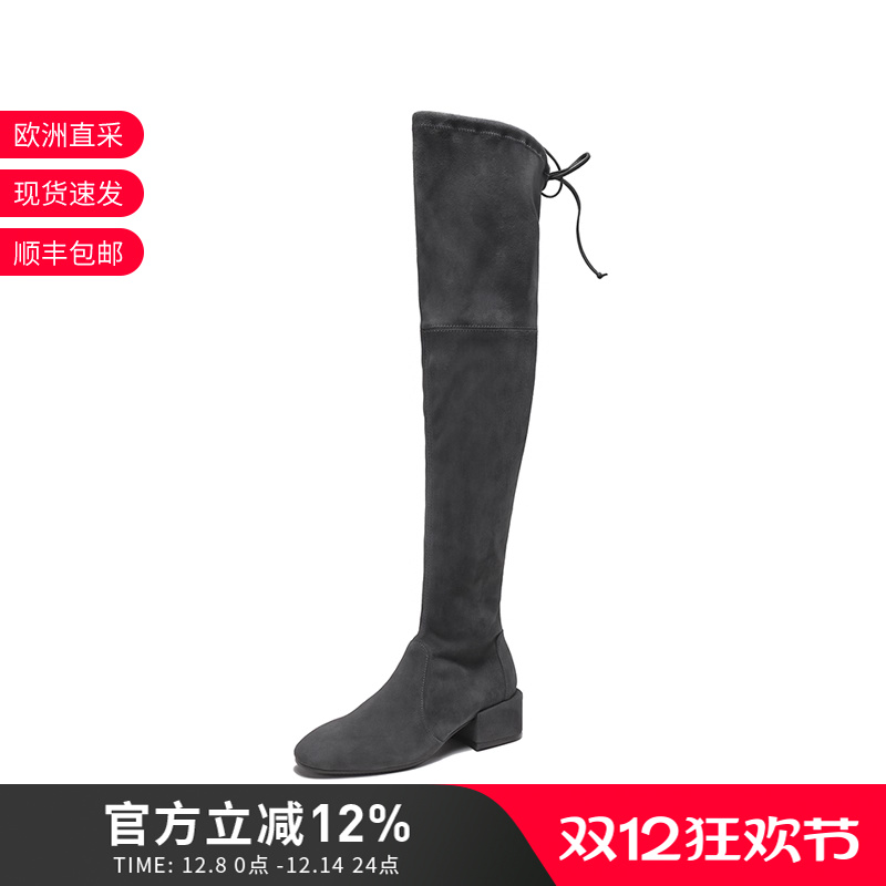 SW休闲低方跟过膝靴子