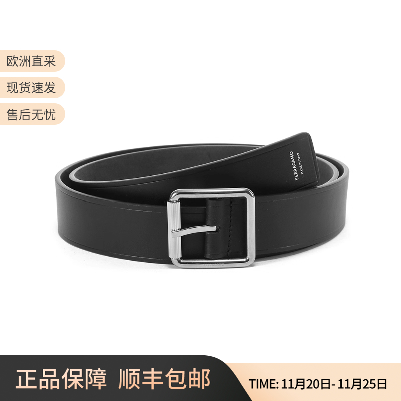 菲拉格慕Ferragamo 新品男士牛皮不可裁剪腰带3.5cm 670318