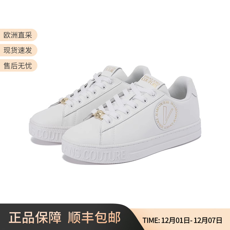 范思哲休闲运动鞋板鞋小白鞋