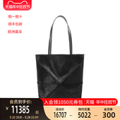 A779G50X15 罗意威LOEWE女士Fold手袋中号折叠包托特包手提单肩包