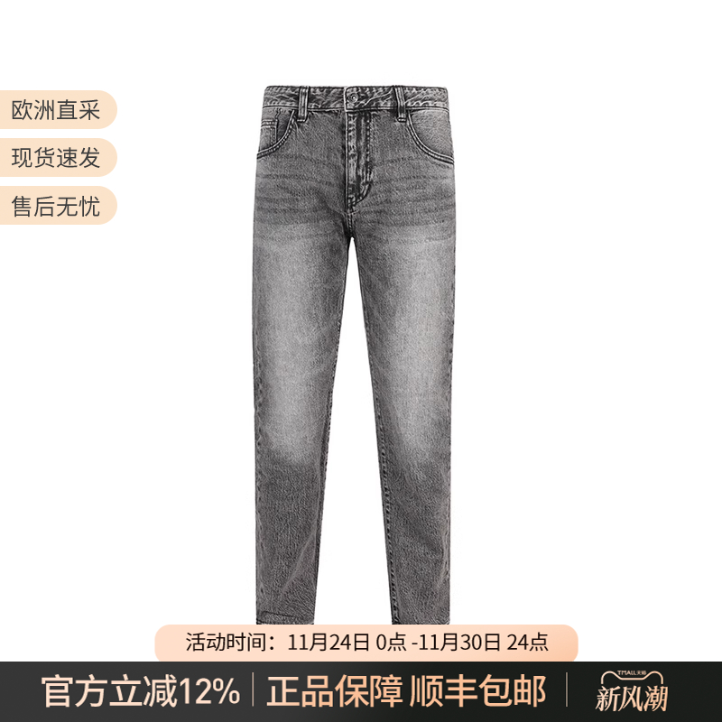 阿玛尼AX长裤低腰修身版牛仔裤