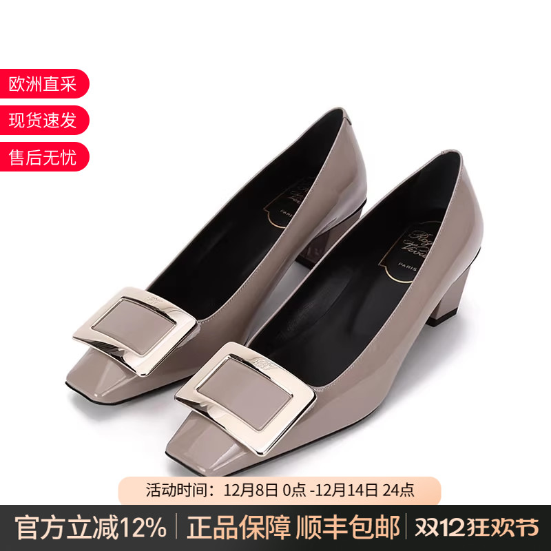 RogerVivier女士粗跟单鞋