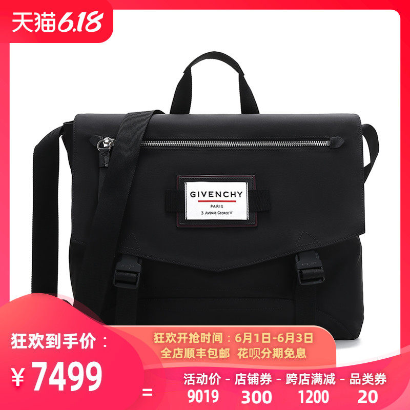 Givenchy/纪梵希男士手提单肩斜挎包黑色 BK5061K0S9