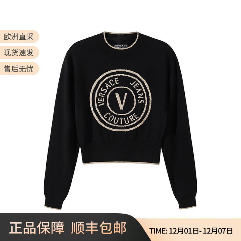 范思哲羊毛针织衫套头衫圆领长袖