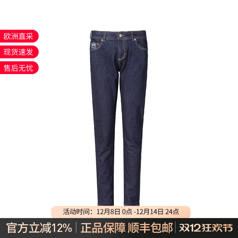 VJC范思哲棉质紧身牛仔裤长裤
