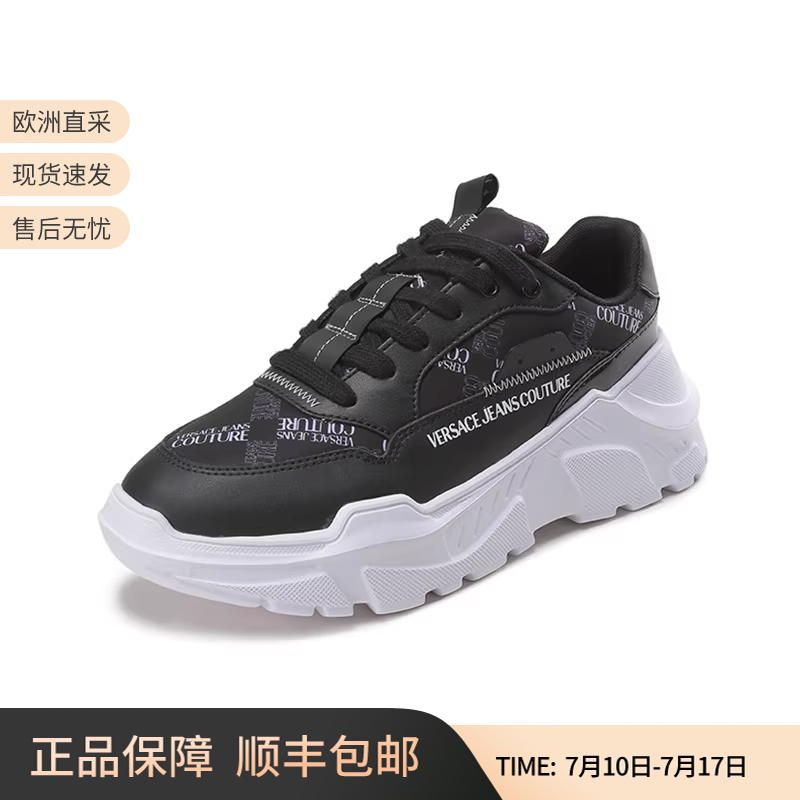 范思哲VJC系带休闲运动鞋