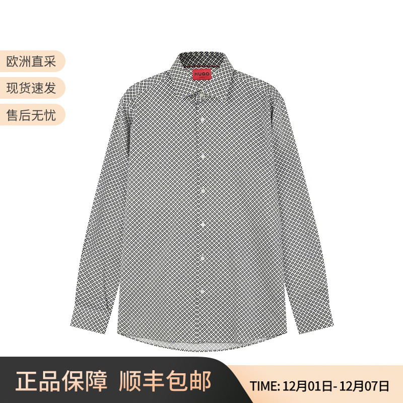 HugoBoss棉质长袖衬衫