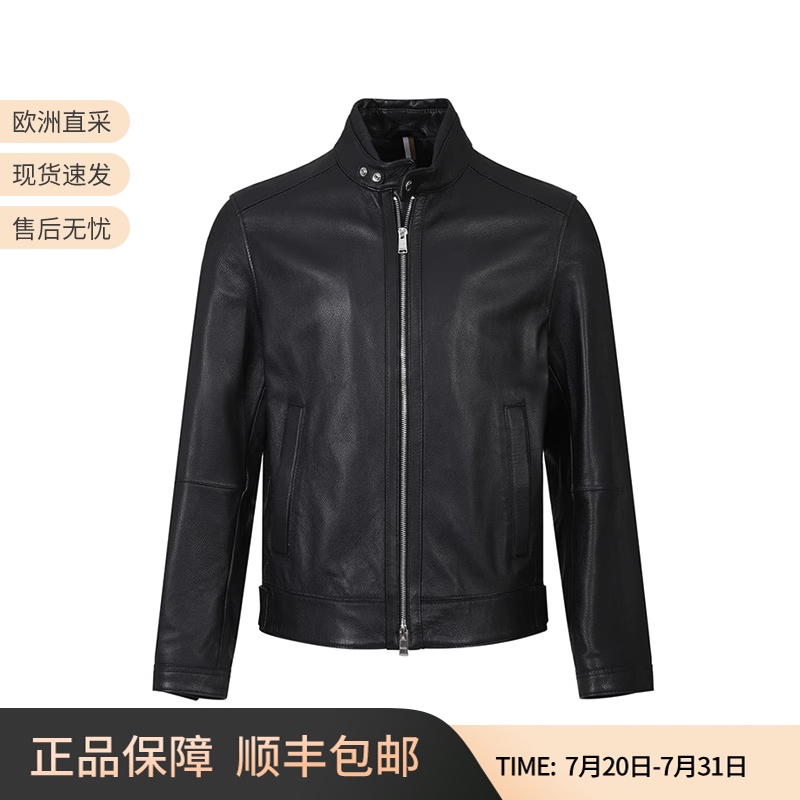 BOSS立领皮衣皮夹克上衣外套