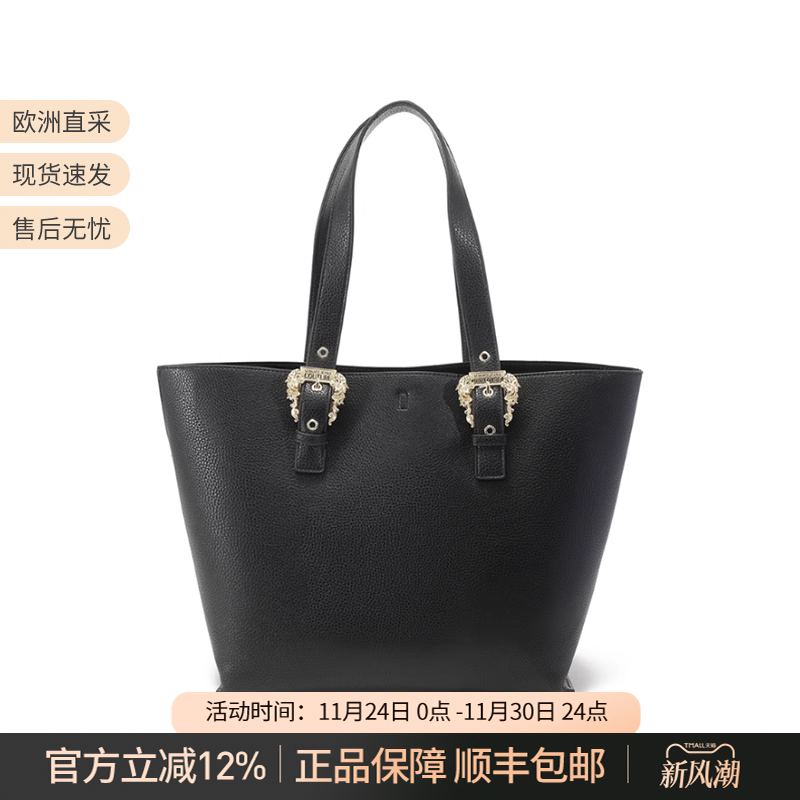 VJC托特购物袋子母包手提单肩包