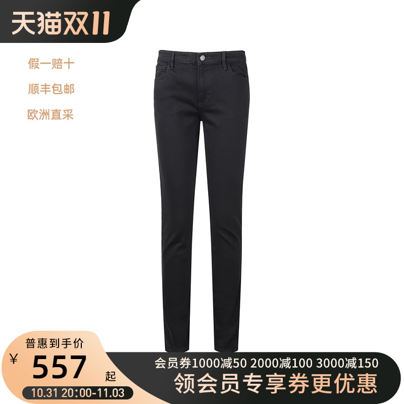 阿玛尼 ARMANI EXCHANGE 女士棉质紧身版牛仔裤长裤 8NYJ01 Y1TCZ