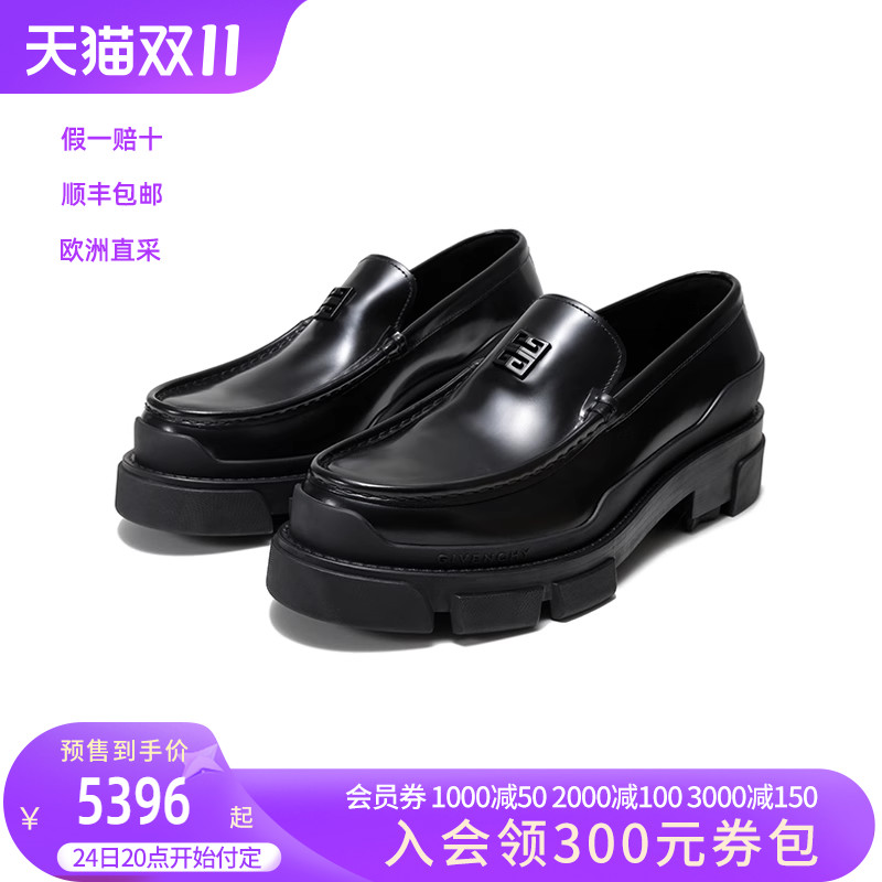 GIVENCHY纪梵希男士Terra系列牛皮4G厚底皮鞋乐福单鞋BH201RH1EB