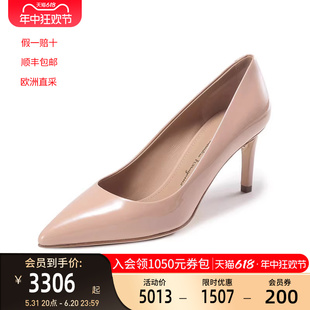 0753921 菲拉格慕Ferragamo 女士牛皮革ILARY尖头浅口高跟鞋