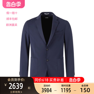 商务西装 雨果博斯BOSS男士 通勤两粒单排扣修身 版 西服外套50502488