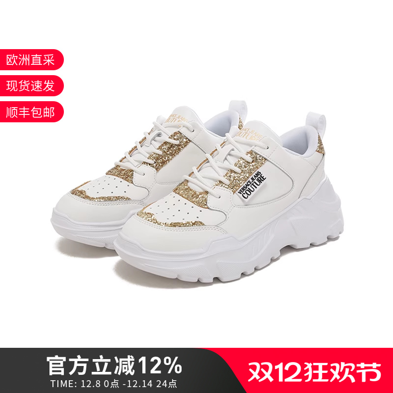 范思哲女士休闲运动鞋