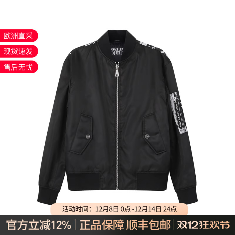 VJC范思哲夹克式棉服上衣外套