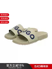 BOSS Hugo Boss Men's Hugo Collection Flat Beach Sandals Slides 50498352