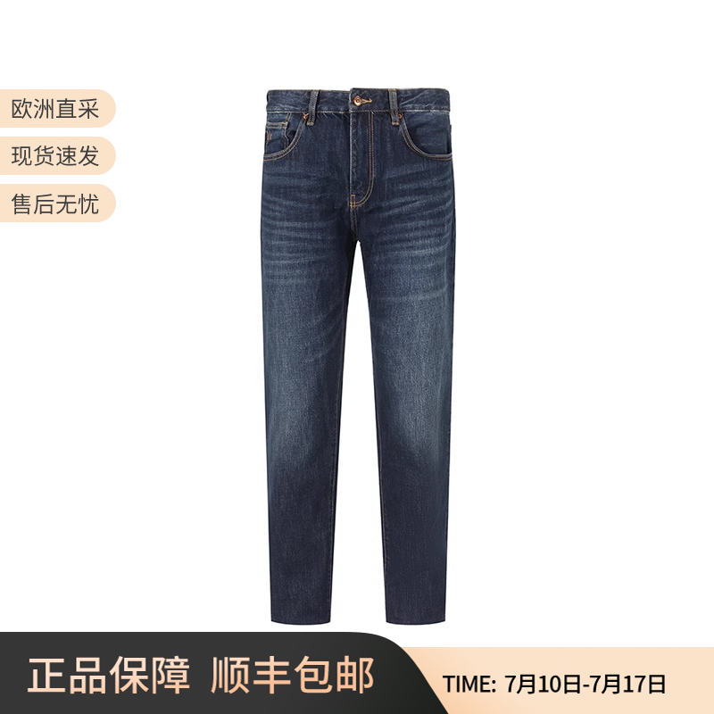 AX阿玛尼男士牛仔裤长裤