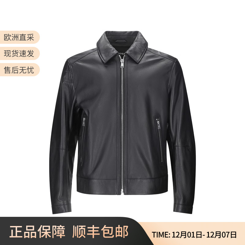 雨果博斯皮衣皮夹克上衣外套