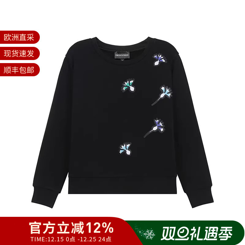 EMPORIOARMANI女士卫衣运动衫