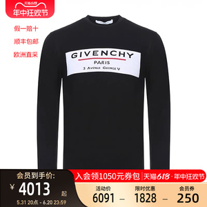 GIVENCHY 纪梵希男士圆领羊毛衫男装毛衣 BM90BT406B