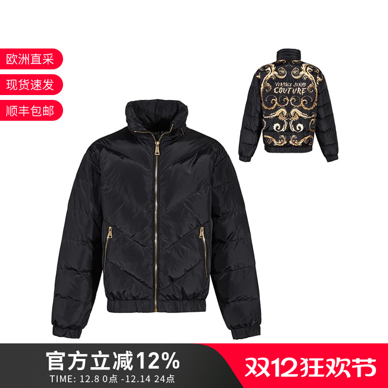 VJC范思哲短款鸭绒羽绒服夹克