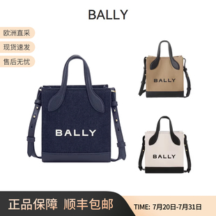 KEEP 巴利 MINI 女士帆布包托特包迷你包手提单肩斜挎包 BAR