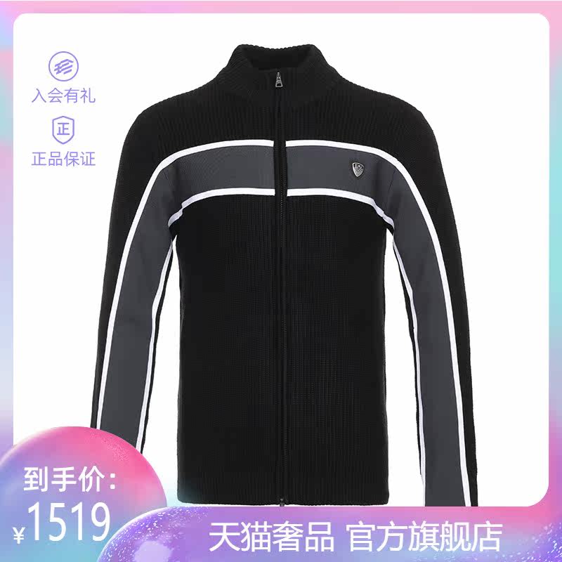 EMPORIO ARMANI EA7阿玛尼男士羊毛/腈纶/棉针织外套6ZPBZ2 PM02Z在类目 男装, 针织衫/毛衣中 - 来自Buy2taobao.com提供专业的淘宝代购服务